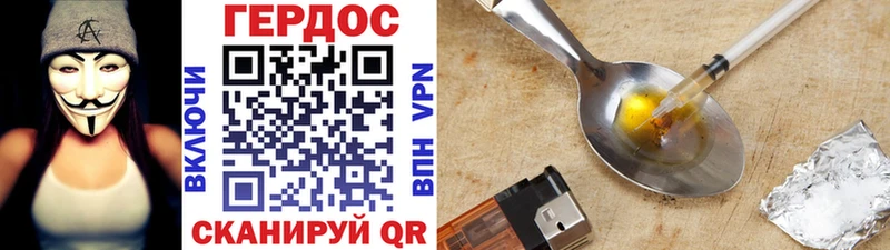 Купить  Семилуки  Героин гречка 