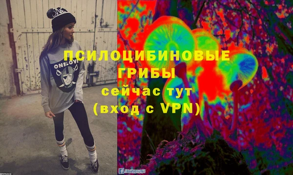 COCAINE Баксан