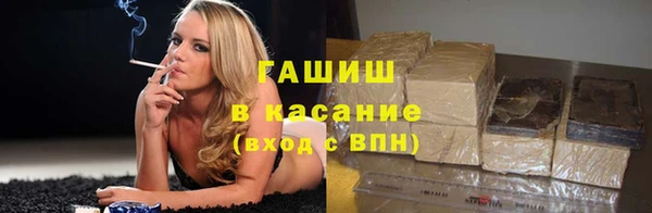 кокс Арсеньев