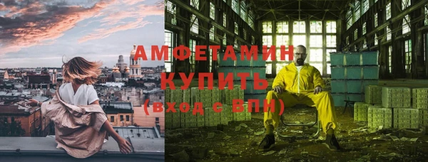 кокс Арсеньев