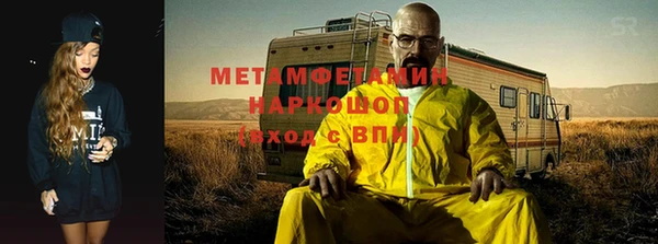 кокс Арсеньев