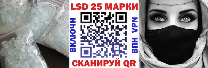 ЛСД экстази ecstasy  Купить закладки  Семилуки 