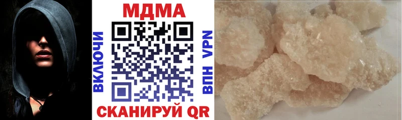 Купить закладки  Семилуки  MDMA crystal 