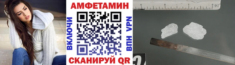 Купить  Семилуки  Метамфетамин мет 