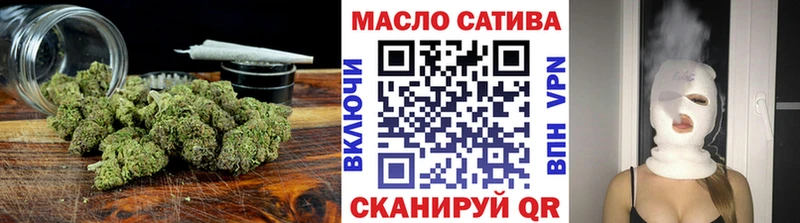Дистиллят ТГК Wax Семилуки